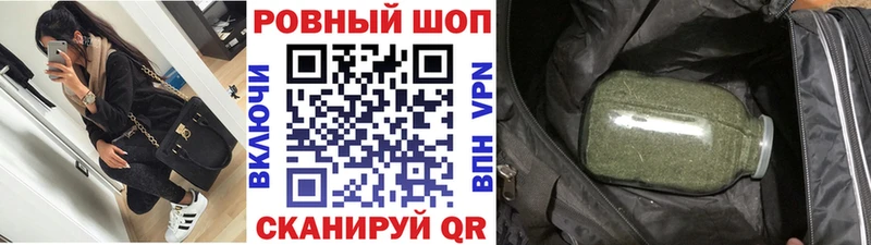 Где можно купить наркотики Лосино-Петровский Конопля Меф мяу мяу Альфа ПВП АМФЕТАМИН Гашиш