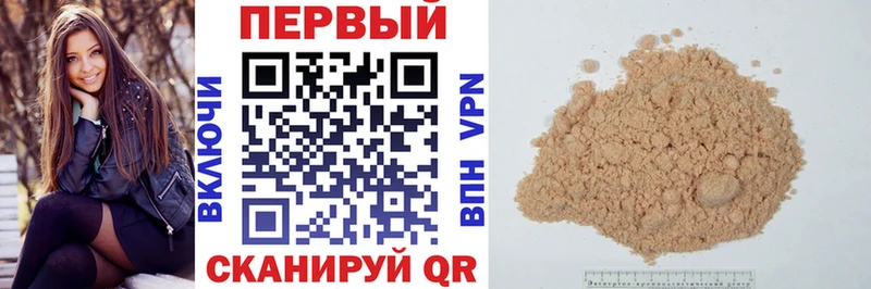 купить наркотики цена  Лосино-Петровский  площадка формула  АМФЕТАМИН 98%  MEGA зеркало 