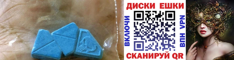 Экстази TESLA  Лосино-Петровский 