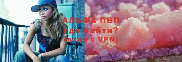 кокаин колумбия Балахна