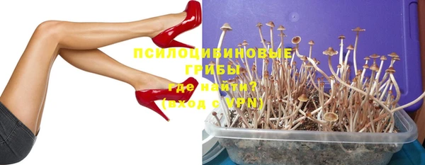прущая мука Балабаново