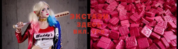 прущая мука Балабаново