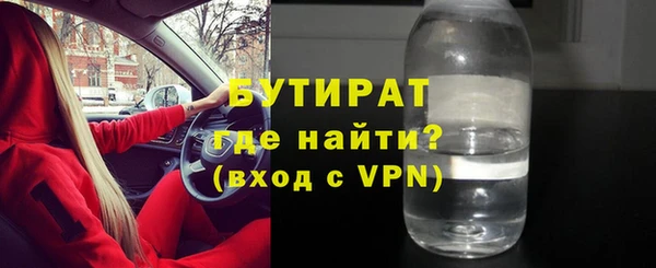 СК Баксан