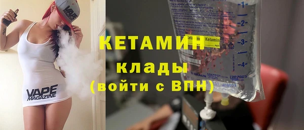 СК Баксан