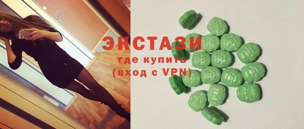 кокаин колумбия Балахна