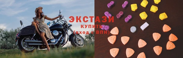 СК Баксан