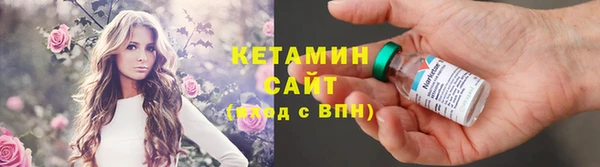 СК Баксан