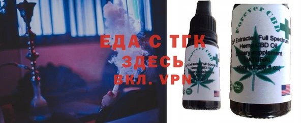 кокаин колумбия Балахна