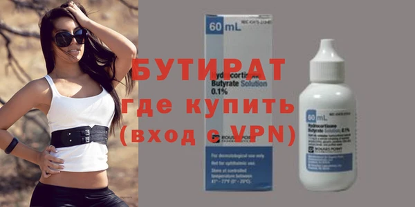 кокаин колумбия Балахна