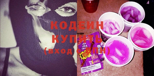 СК Баксан