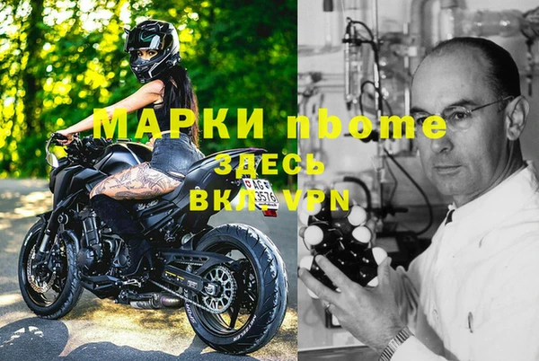 СК Баксан