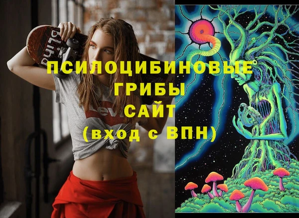 кокаин колумбия Балахна