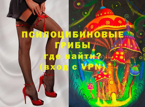 кокаин колумбия Балахна