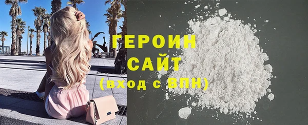 кокаин колумбия Балахна