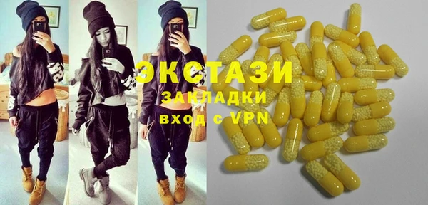 кокаин колумбия Балахна