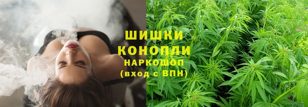 прущая мука Балабаново