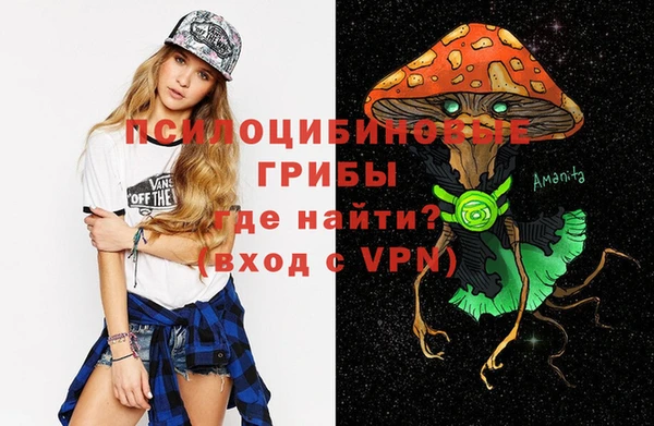 кокаин колумбия Балахна