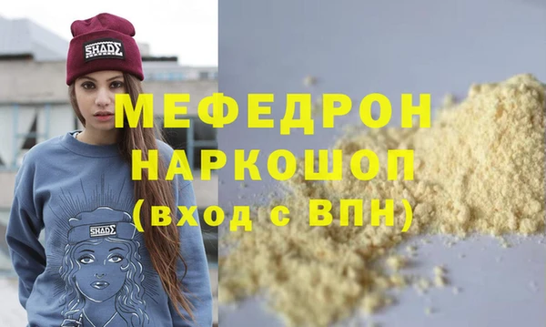 кокаин колумбия Балахна