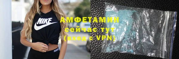 СК Баксан