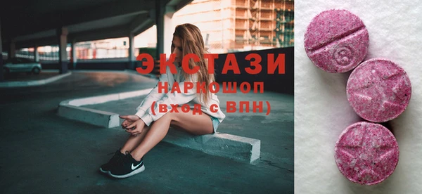 кокаин колумбия Балахна