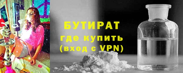 СК Баксан
