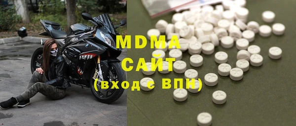 кокаин колумбия Балахна