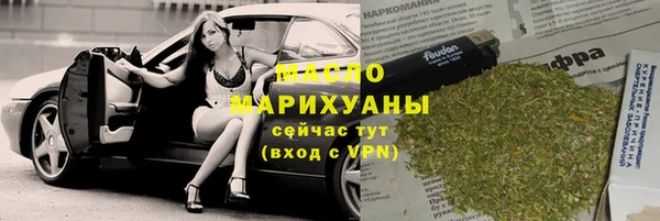СК Баксан
