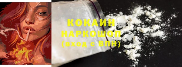 прущая мука Балабаново