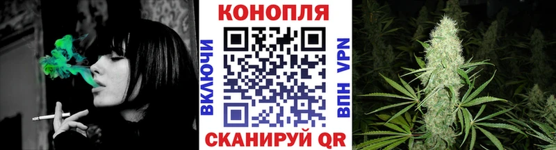 shop телеграм Лосино-Петровский Бошки марихуана MAZAR